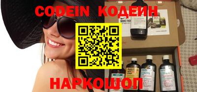 MDMA Нальчик