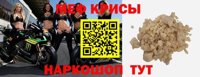 ешки Нарткала