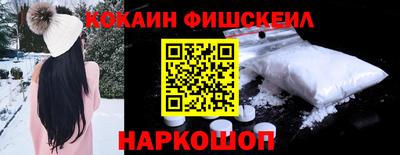 ешки Нарткала
