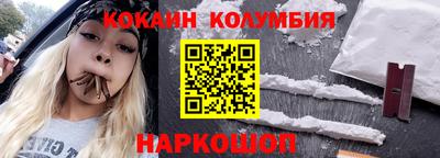 MDMA Нальчик