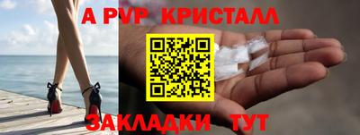 MDMA Нальчик