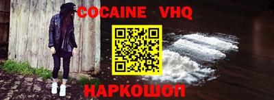 ешки Нарткала