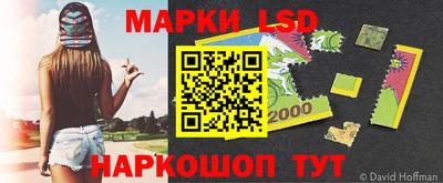 ешки Нарткала