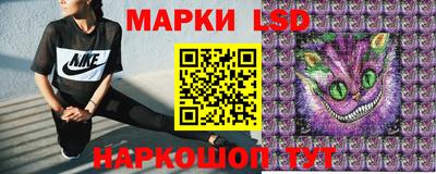 ешки Нарткала