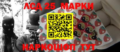 ешки Нарткала