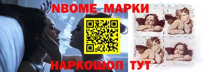 ешки Нарткала
