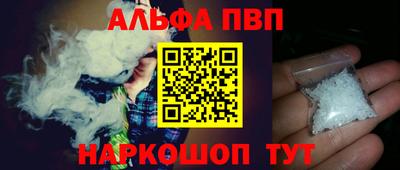 MDMA Нальчик
