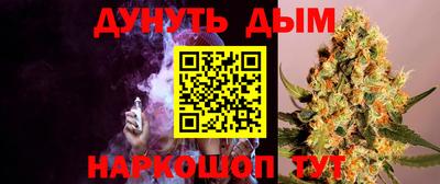 ешки Нарткала