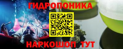 MDMA Нальчик
