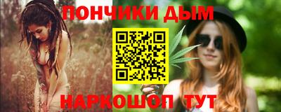MDMA Нальчик