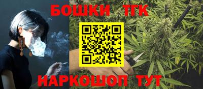 MDMA Нальчик