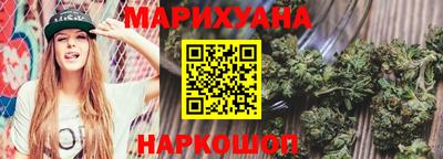 MDMA Нальчик