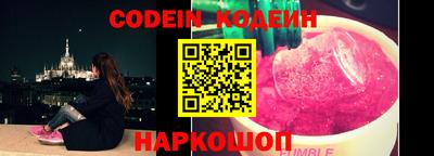 MDMA Нальчик
