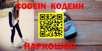 MDMA Нальчик
