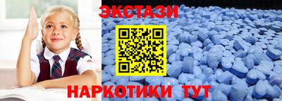 ешки Нарткала