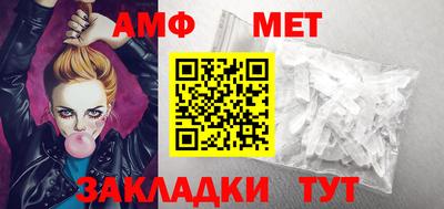 MDMA Нальчик