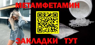 ешки Нарткала