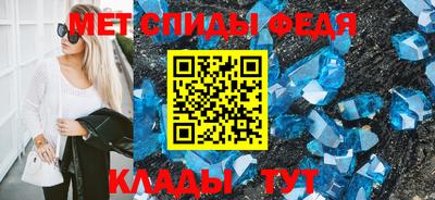 ешки Нарткала