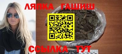 ешки Нарткала