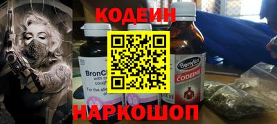 ешки Нарткала