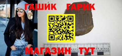 ешки Нарткала