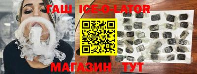 ешки Нарткала