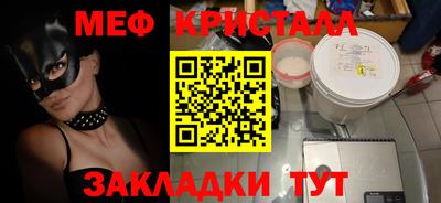 ешки Нарткала